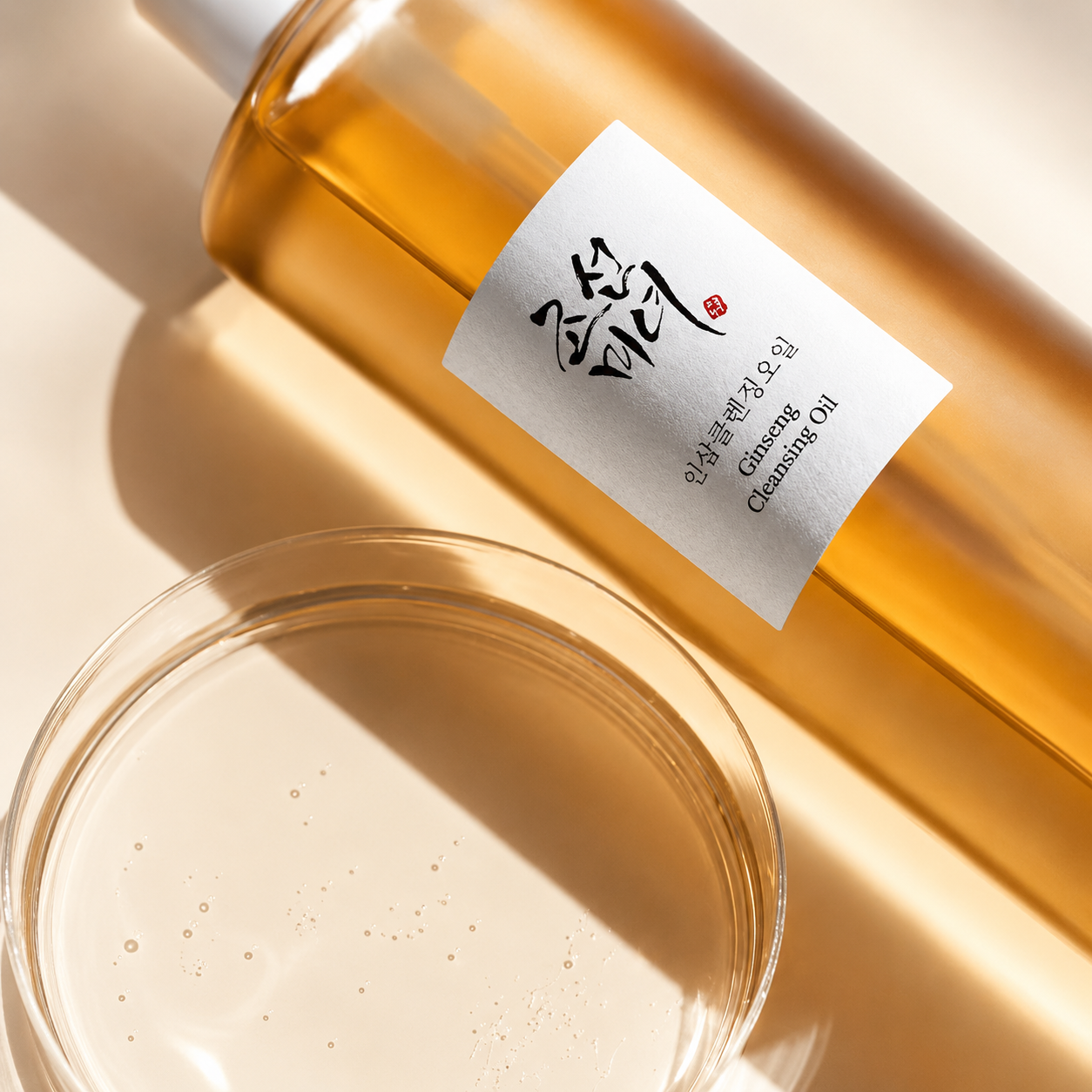 Ginseng Cleansing Oil 210ml