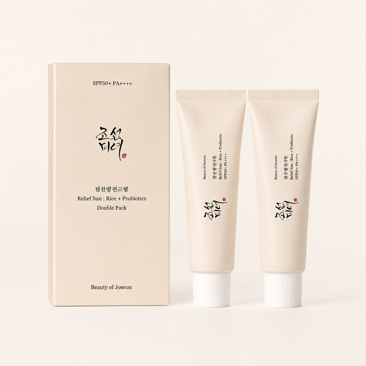 [Beauty of Joseon] Relief Sun: Rice + Probiotics (SPF50+ PA++++) Double Pack 50ml X 2ea