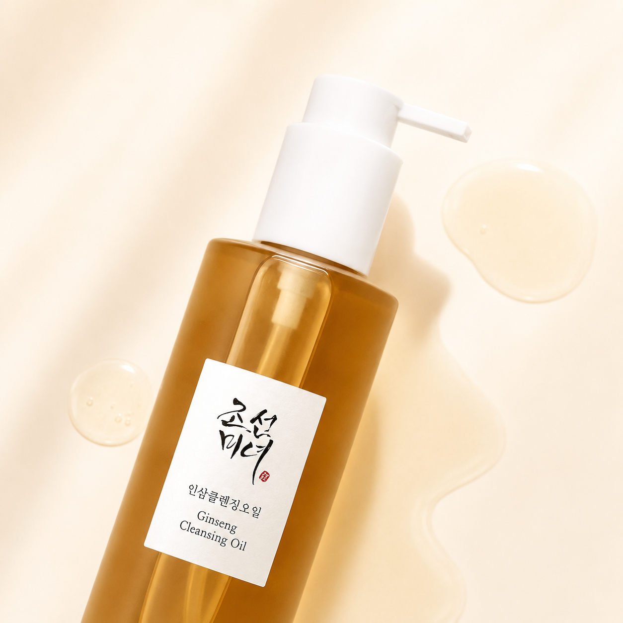 Ginseng Cleansing Oil 210ml